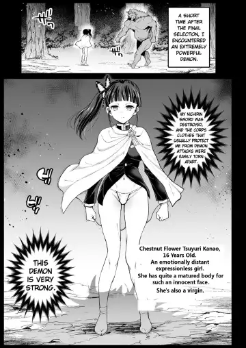 [Ma-kurou] Kanao Muhyoujou Kan - RAPE OF DEMON SLAYER 3 | Rape of the Emotionless Kanao - Rape of Demon Slayer 3 Fhentai.net - Page 5