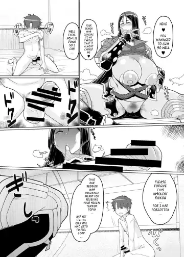 [Hakai Taitei] Raikou Mama to Honkaku Tanetsuke Koubi | Real Insemination Mating with Mama Raikou Fhentai - Page 7