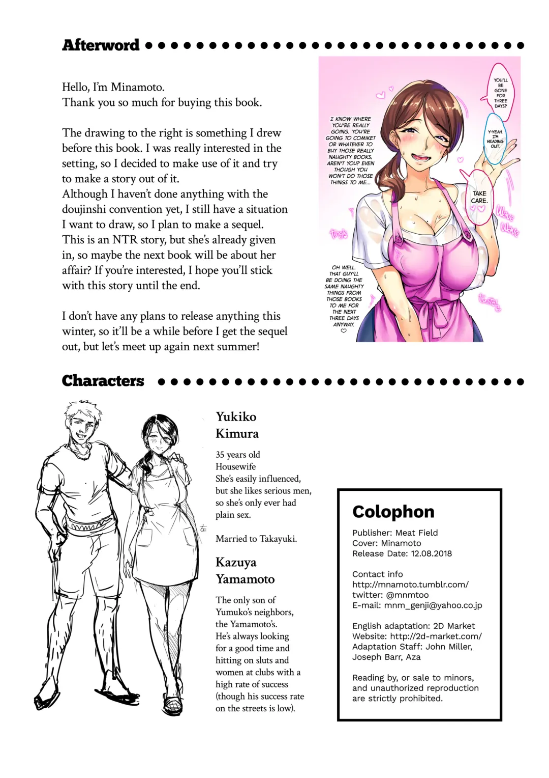 [Minamoto] Tsuma ni Damatte Sokubaikai ni Ikun ja Nakatta 1 | I Shouldn't Have Gone To The Doujinshi Convention Without Telling My Wife 1 (decensored) Fhentai - Page 25