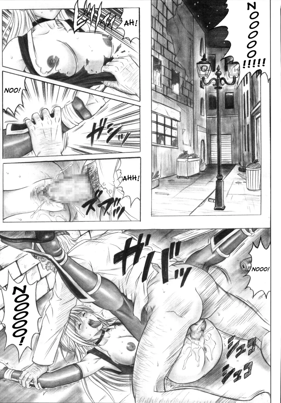[Izumi - Izumi Kazuya - Reizei] Migi no Ga~nin Fhentai - Page 47