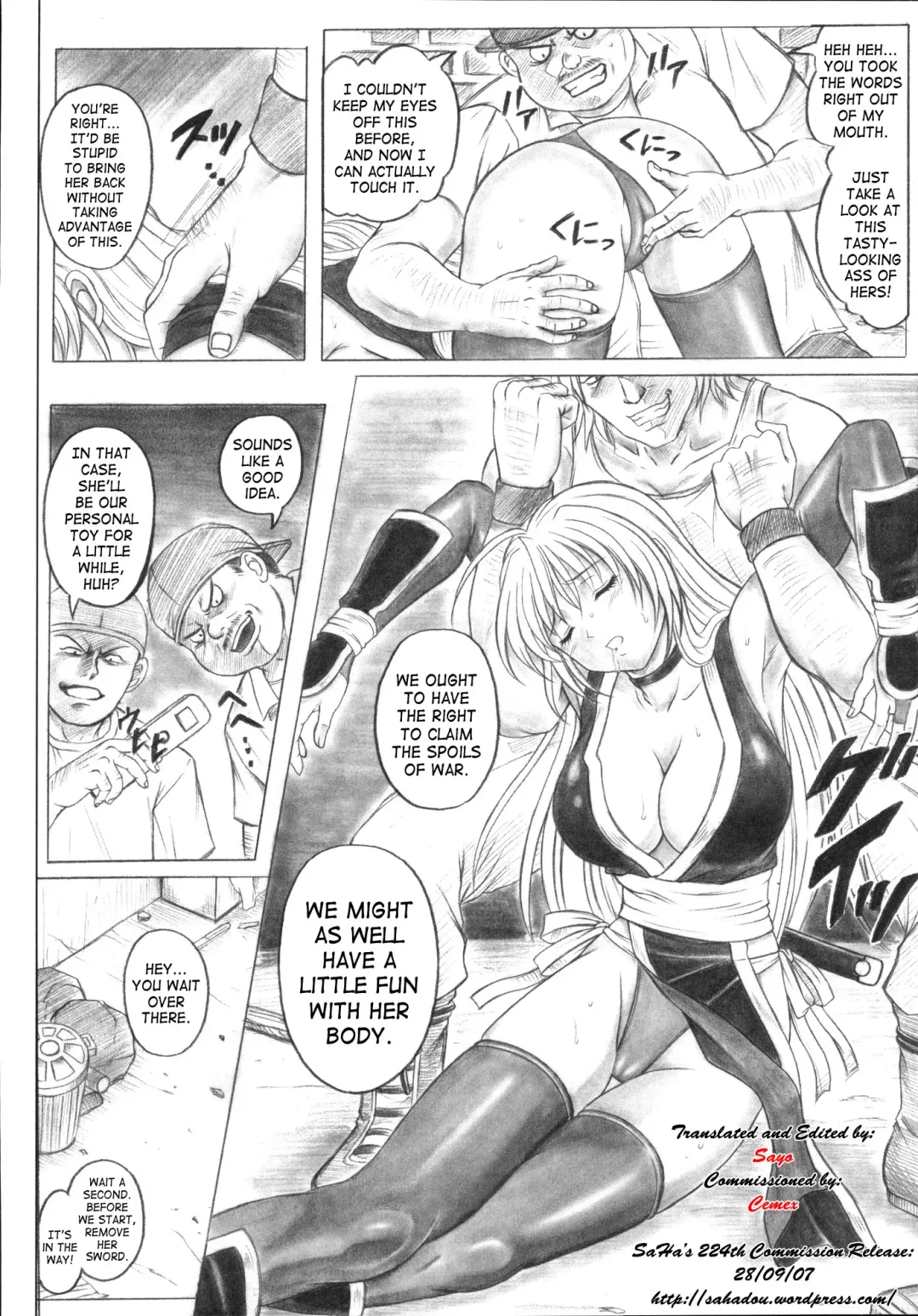 [Izumi - Izumi Kazuya - Reizei] Migi no Ga~nin Fhentai - Page 9