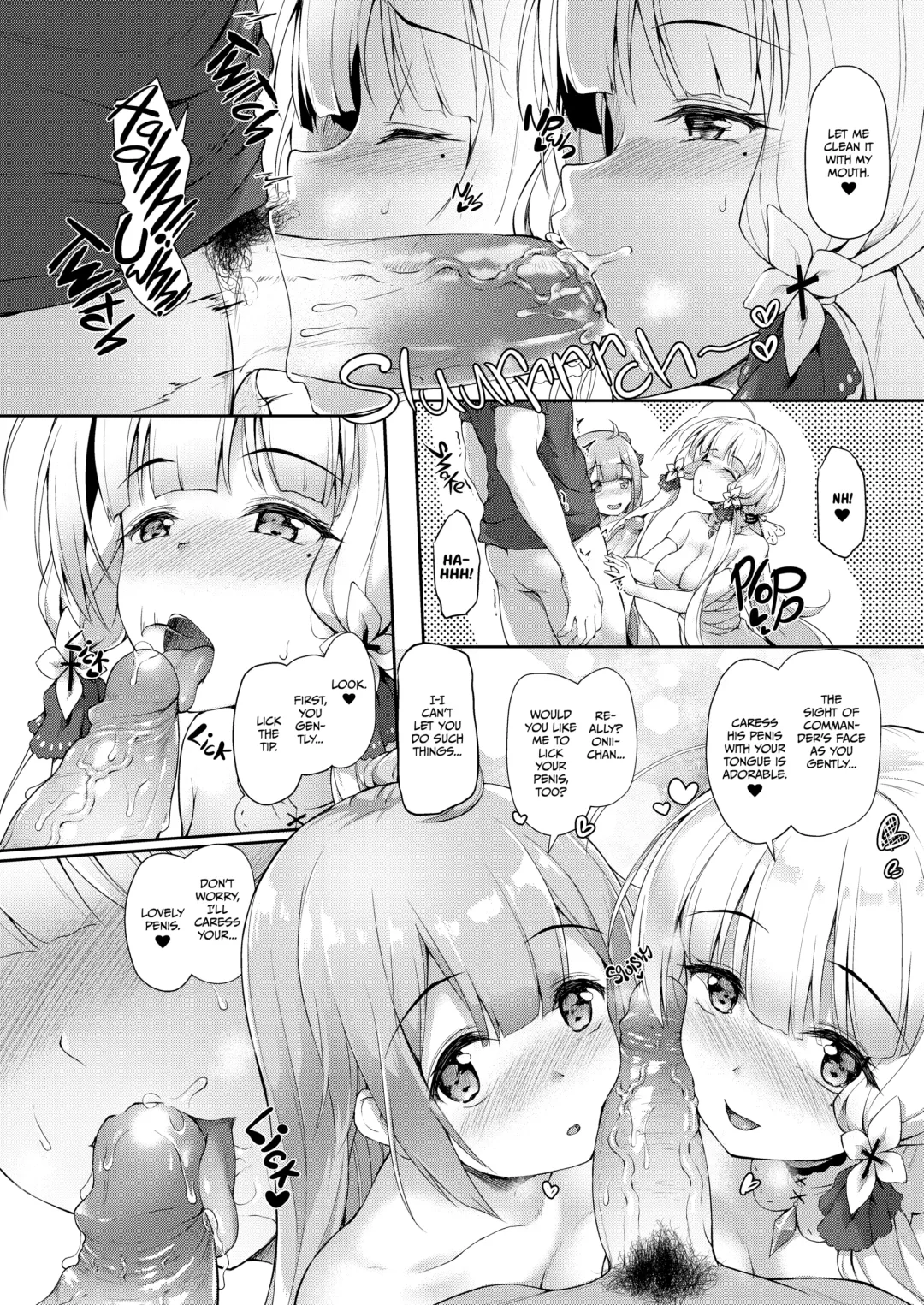 [Awayume] Watashi no Kawaii Onii-chan | My Lovely Commander (decensored) Fhentai.net - Page 13