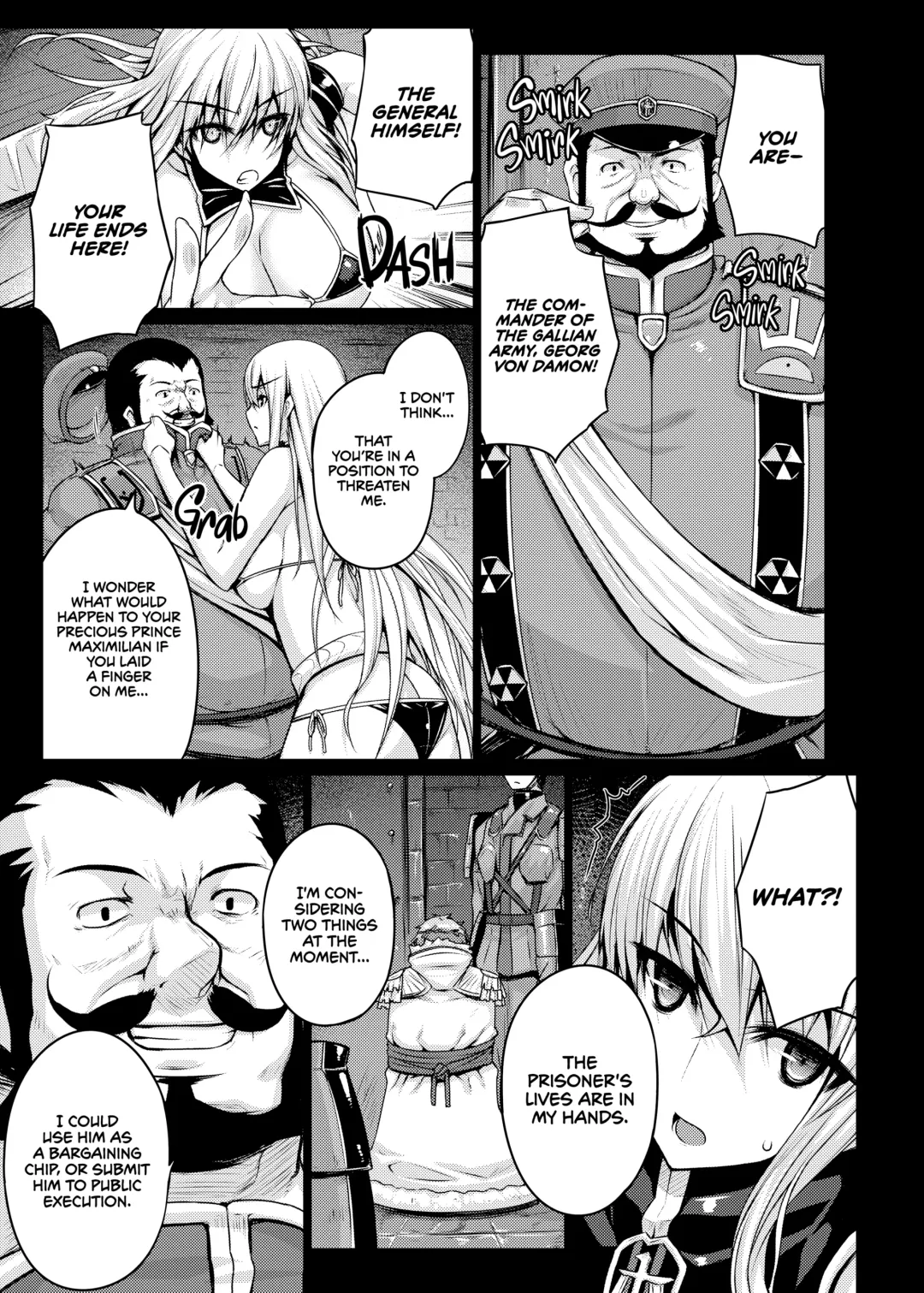 [Darabuchi] Valkyria (decensored) Fhentai - Page 6