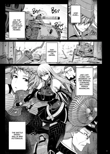 [Darabuchi] Valkyria (decensored) Fhentai - Page 4