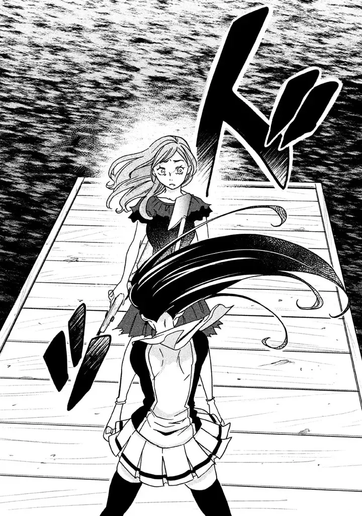 Fushidara na Otometachi vol 02 Fhentai - Page 134