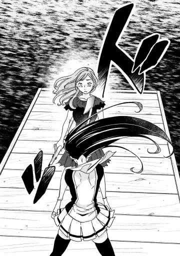 Fushidara na Otometachi vol 02 Fhentai - Page 134