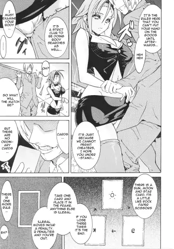 [Tokisana] Unfair Rule Fhentai.net - Page 3