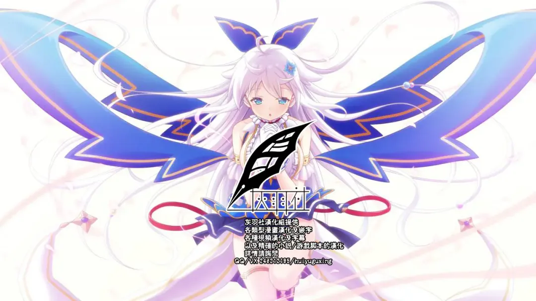 [3e] Gangland Fhentai - Page 2