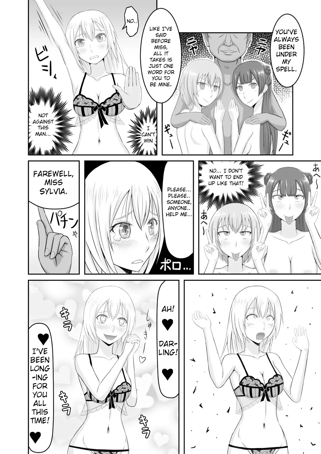 Kareshi Mochi no Seikishi-chan o Sennou Shite LoveLove no Aijin ni Shichau Hanashi Fhentai.net - Page 12