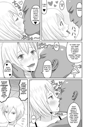 Kareshi Mochi no Seikishi-chan o Sennou Shite LoveLove no Aijin ni Shichau Hanashi Fhentai.net - Page 13