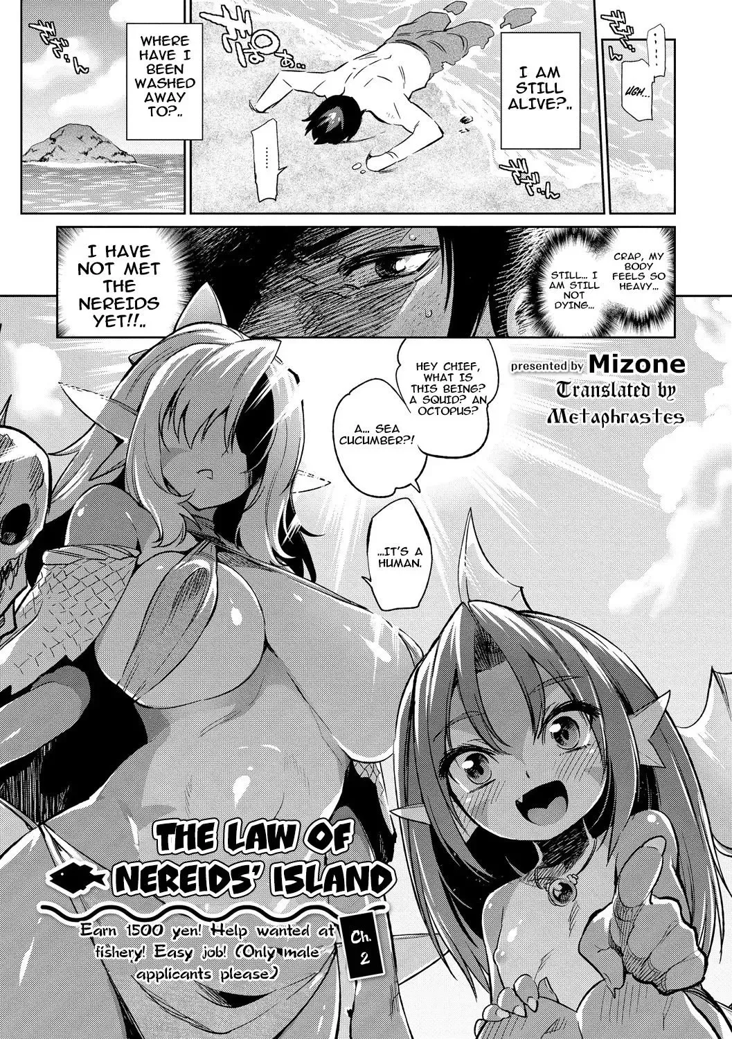 [Mizone] Gyoryuushima no Okite ~Jikyuu 1500 yen!! Gyogyou o Tetsudau Kantan na Oshigoto desu. (Dansei nomi Bashou) Kouhen~ (decensored) Fhentai - Page 1