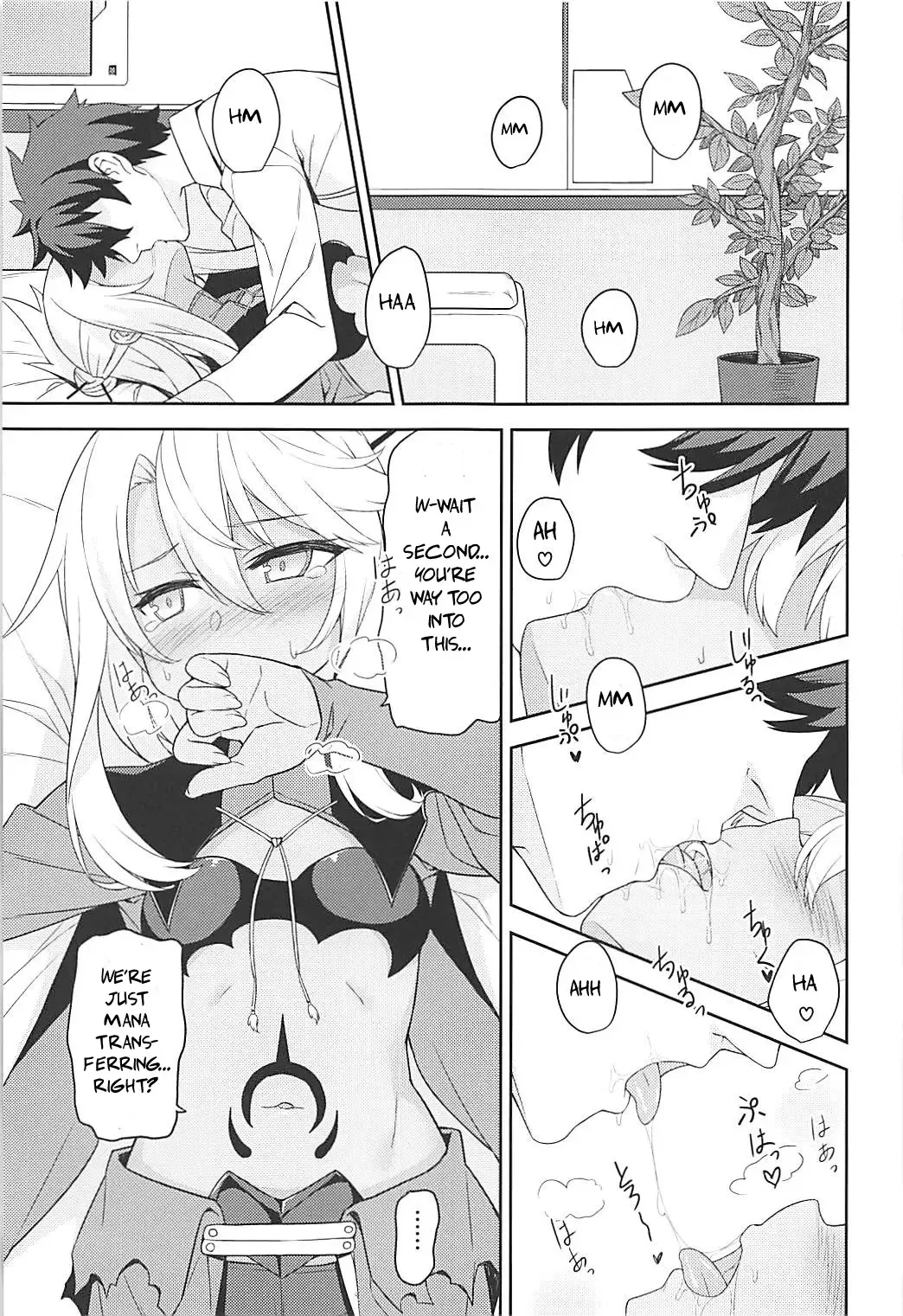 [Racer] Ecchi na Kiss-ma ni Oshioki o Fhentai - Page 3