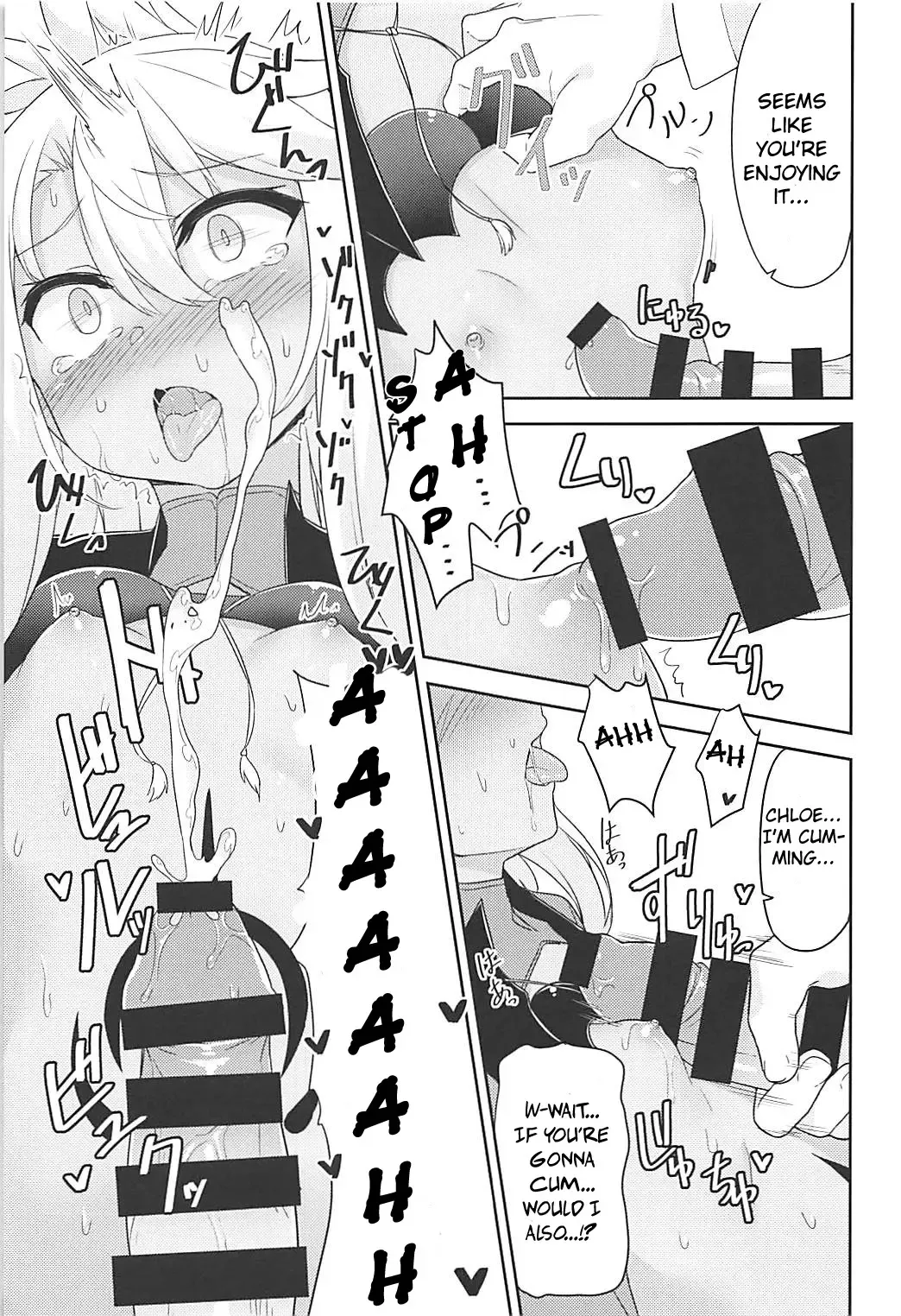 [Racer] Ecchi na Kiss-ma ni Oshioki o Fhentai - Page 7