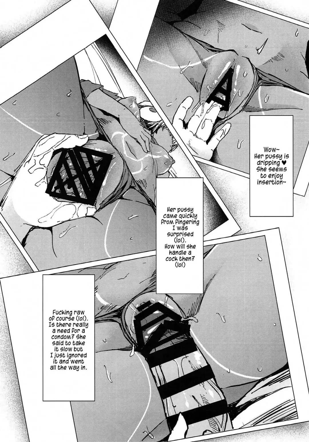 [Eigetu] Present Hoshii Mono ga nai? Kore Igai... Naraba Shikata ga Nai | You don't like the present? Something else... I guess it can't be helped then Fhentai - Page 13