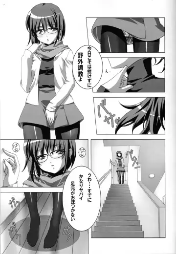 [Sakura Romako] Do-M Nandesukedo Nanika? Soushuuhen Fhentai.net - Page 15