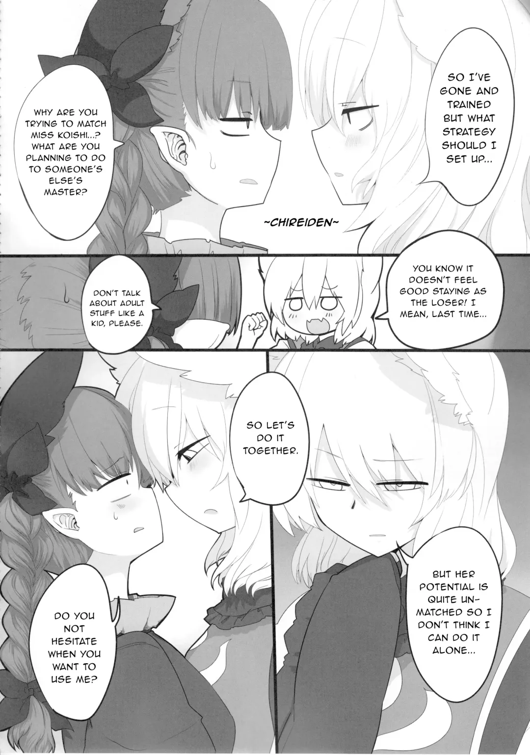 [Shiromaki Mizuga] Rental Shikigami Pet San Fhentai - Page 9