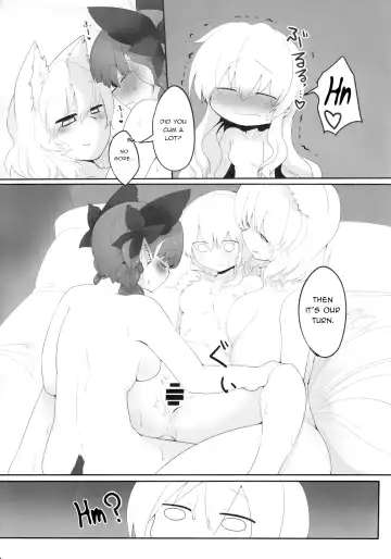 [Shiromaki Mizuga] Rental Shikigami Pet San Fhentai - Page 21