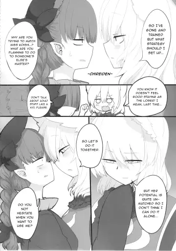 [Shiromaki Mizuga] Rental Shikigami Pet San Fhentai - Page 9