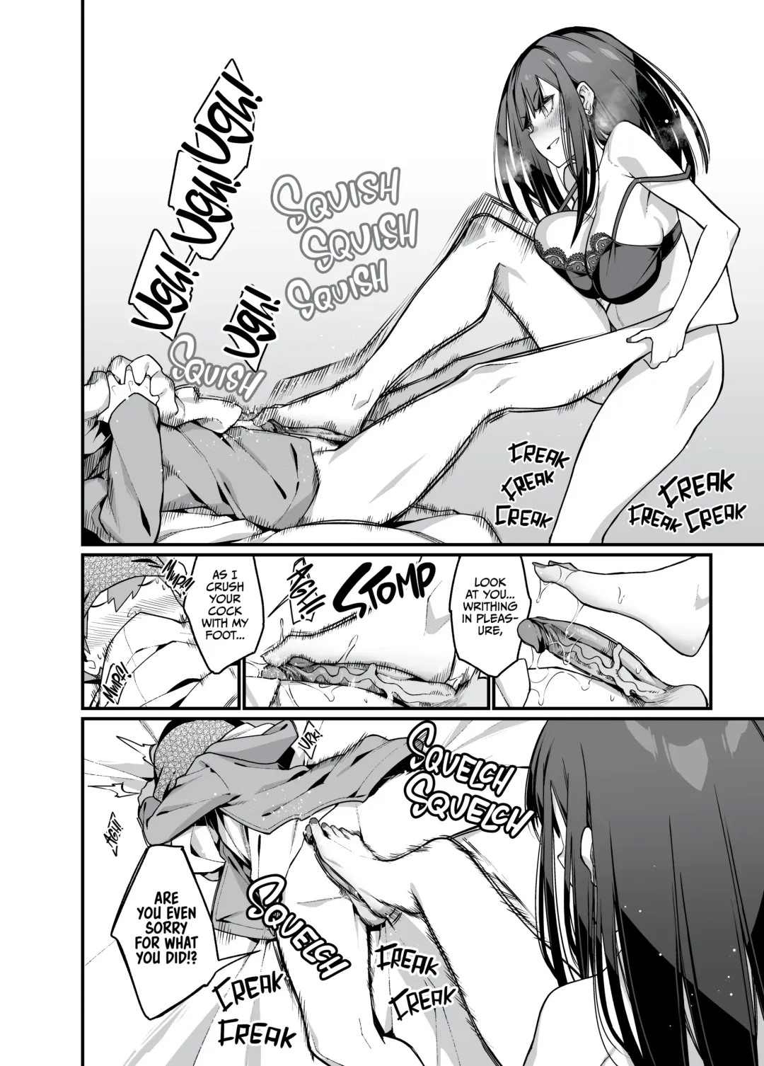 [Haiba Nemumi] Denki Anma no Mandagi-san no Ane Fhentai - Page 23