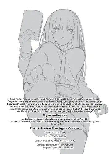 [Haiba Nemumi] Denki Anma no Mandagi-san no Ane Fhentai - Page 49