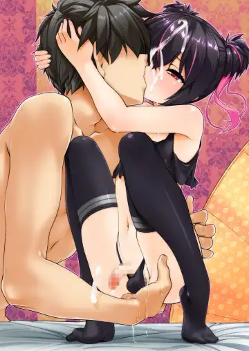 [Aogiri Penta] Mesu ♂ Gaki Fhentai - Page 27