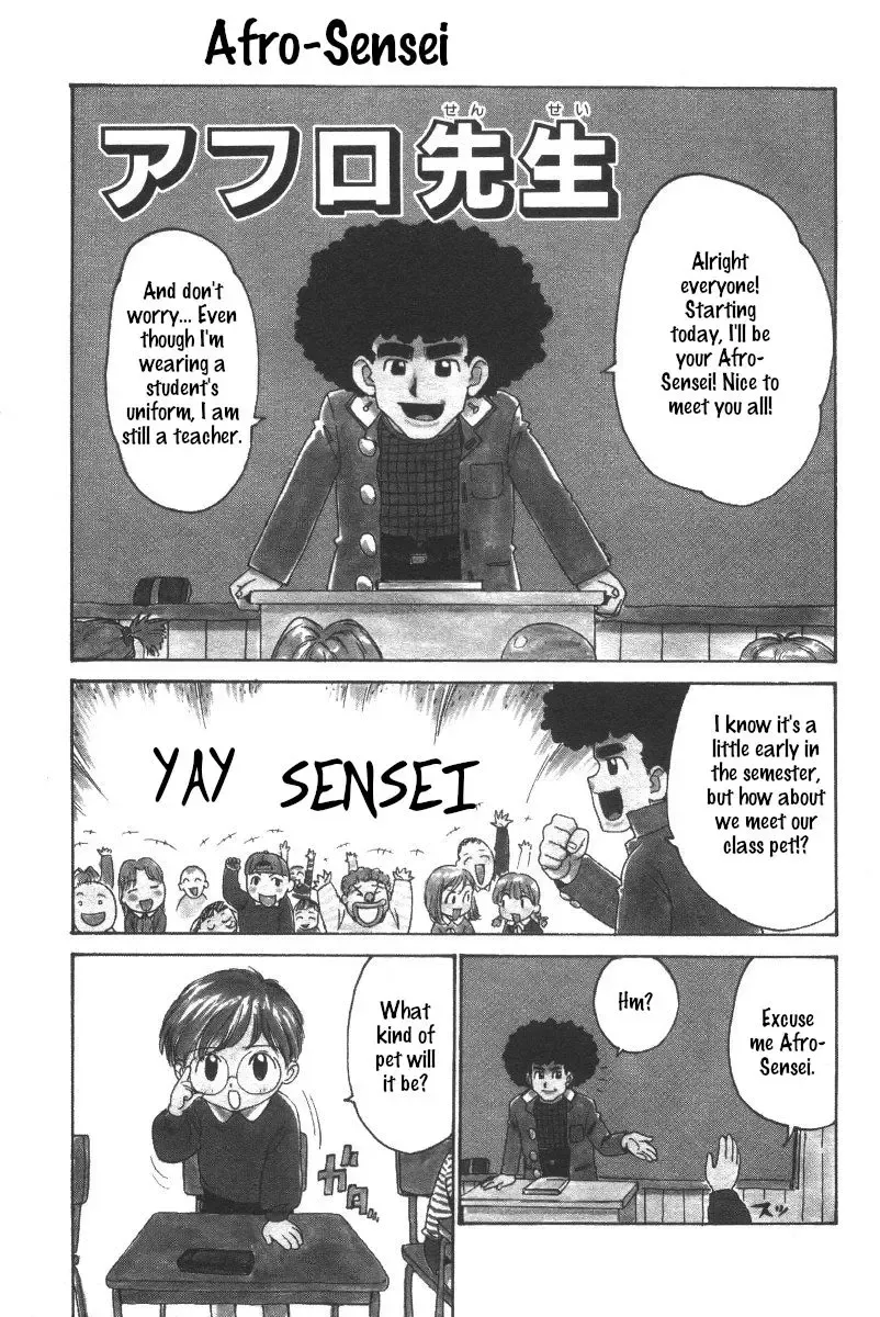 Read [Karma Tatsurou] Afro Sensei - Fhentai.net