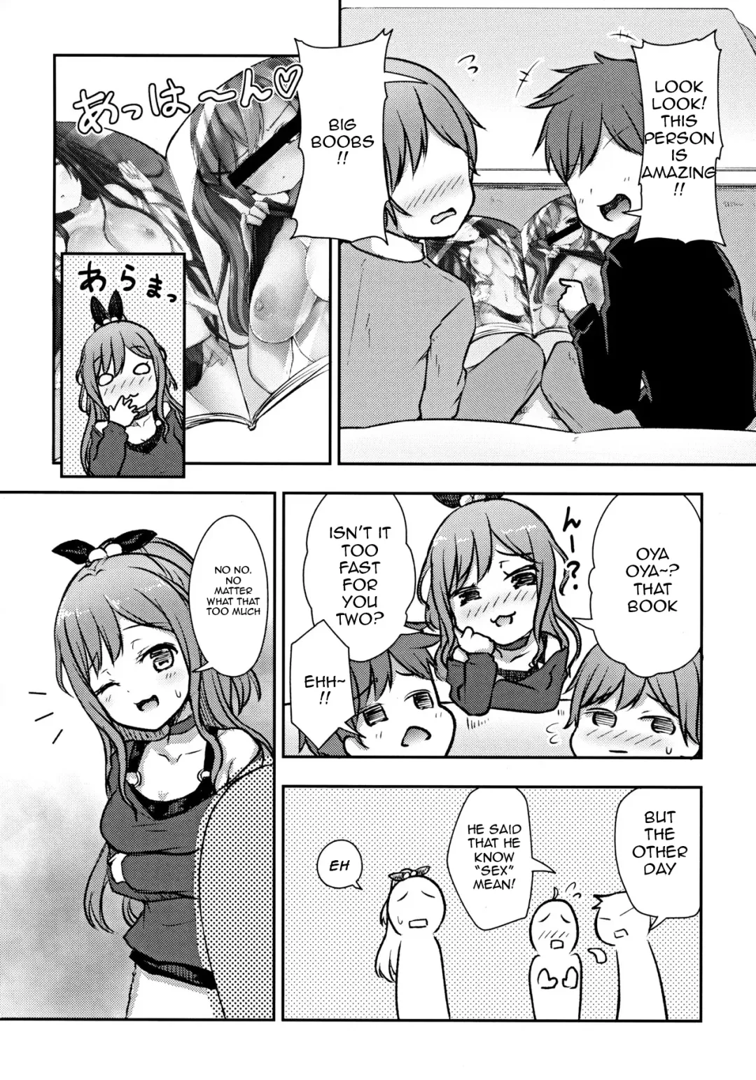 [Getsuyou Yasumi.] Hearty Hybrid Household Fhentai - Page 3