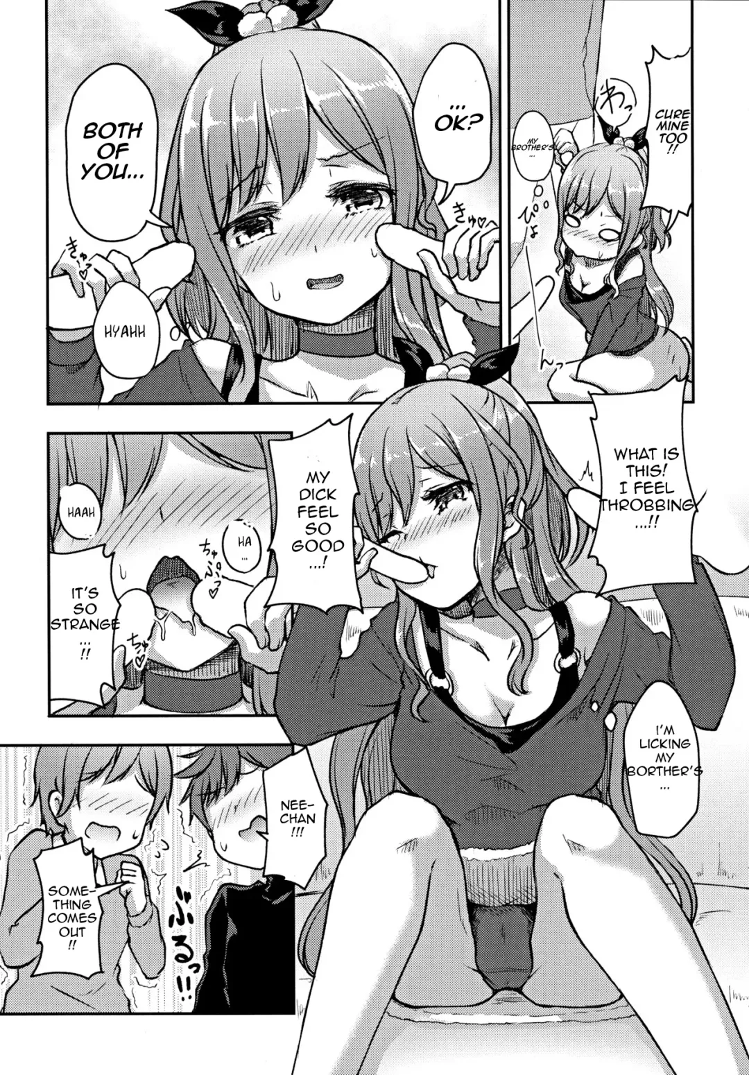 [Getsuyou Yasumi.] Hearty Hybrid Household Fhentai - Page 8