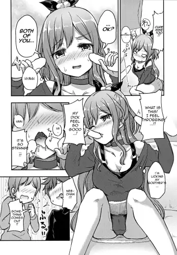 [Getsuyou Yasumi.] Hearty Hybrid Household Fhentai - Page 8