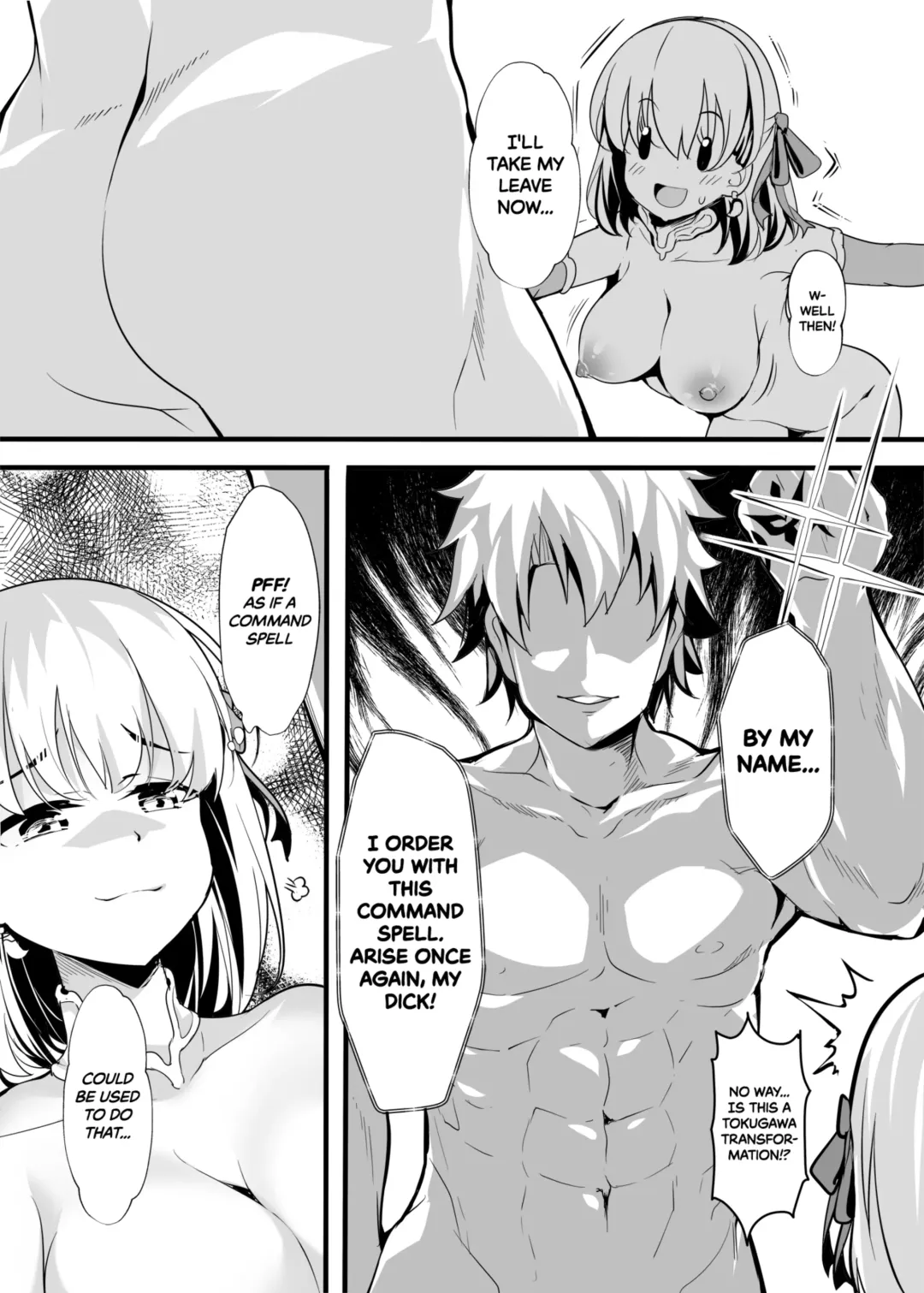 [Chiyami] Kono Subarashii Chaldea ni Ai o! (decensored) Fhentai - Page 12