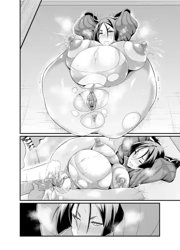 [Ankoman] Raikou Mama Oooku Nikukabe Benki (decensored) Fhentai.net - Page 3