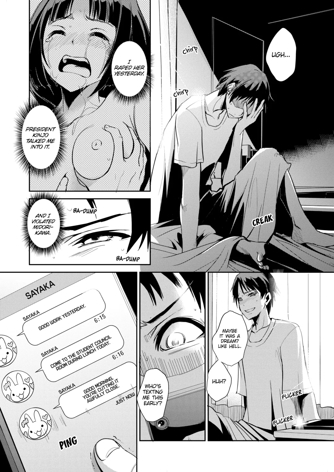 [Ketsune] Zettai fukujuu! Hatsujō JK kousei puroguramu 2-shou： Ochikobore no JK o hame choukyou 2 | Sexual Correction Officer Ch.2： Rebellious School Girl Rehab! 2 (decensored) Fhentai.net - Page 2