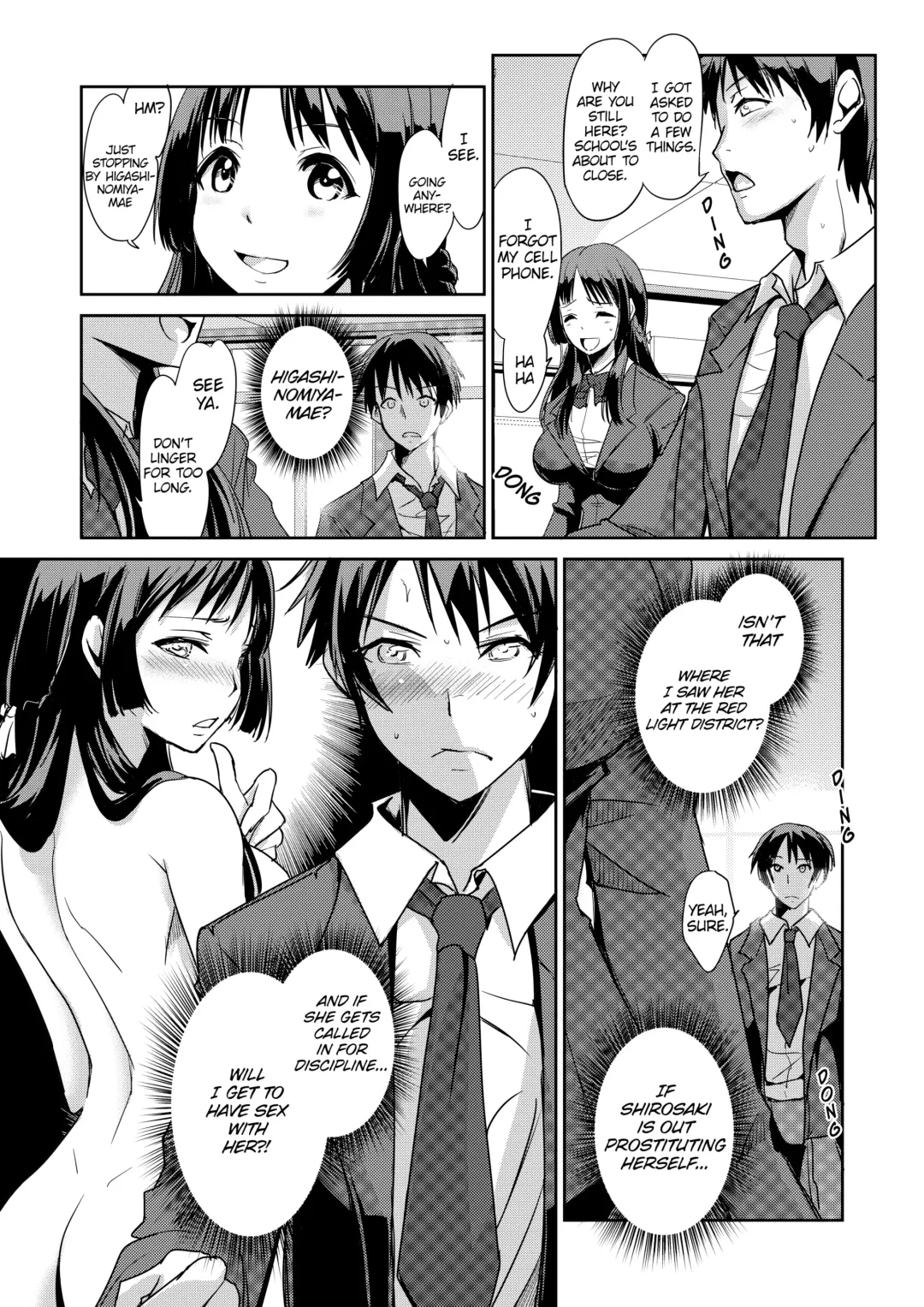 [Ketsune] Zettai fukujuu! Hatsujō JK kousei puroguramu 2-shou： Ochikobore no JK o hame choukyou 2 | Sexual Correction Officer Ch.2： Rebellious School Girl Rehab! 2 (decensored) Fhentai.net - Page 25