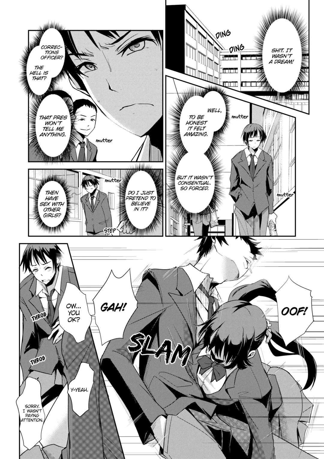 [Ketsune] Zettai fukujuu! Hatsujō JK kousei puroguramu 2-shou： Ochikobore no JK o hame choukyou 2 | Sexual Correction Officer Ch.2： Rebellious School Girl Rehab! 2 (decensored) Fhentai.net - Page 3