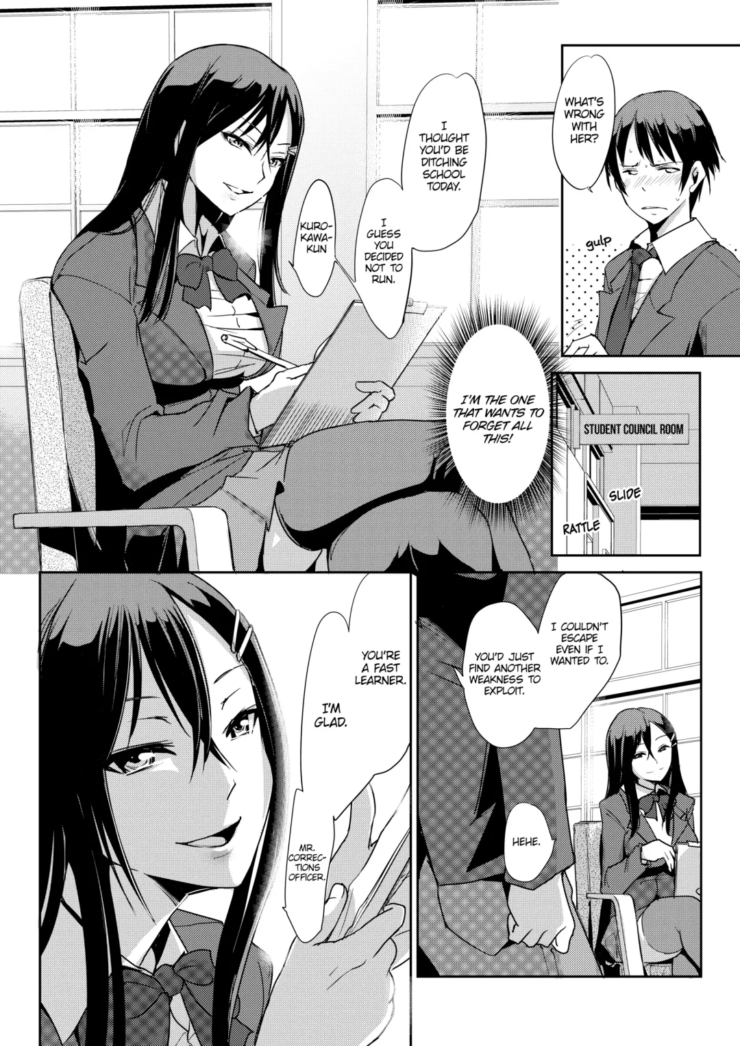 [Ketsune] Zettai fukujuu! Hatsujō JK kousei puroguramu 2-shou： Ochikobore no JK o hame choukyou 2 | Sexual Correction Officer Ch.2： Rebellious School Girl Rehab! 2 (decensored) Fhentai.net - Page 5