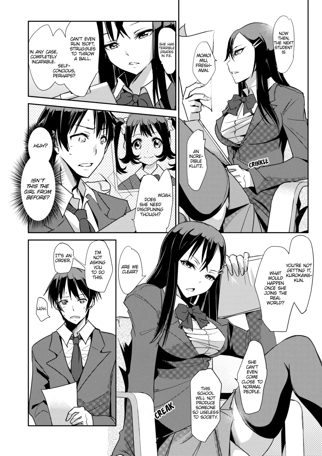 [Ketsune] Zettai fukujuu! Hatsujō JK kousei puroguramu 2-shou： Ochikobore no JK o hame choukyou 2 | Sexual Correction Officer Ch.2： Rebellious School Girl Rehab! 2 (decensored) Fhentai.net - Page 6