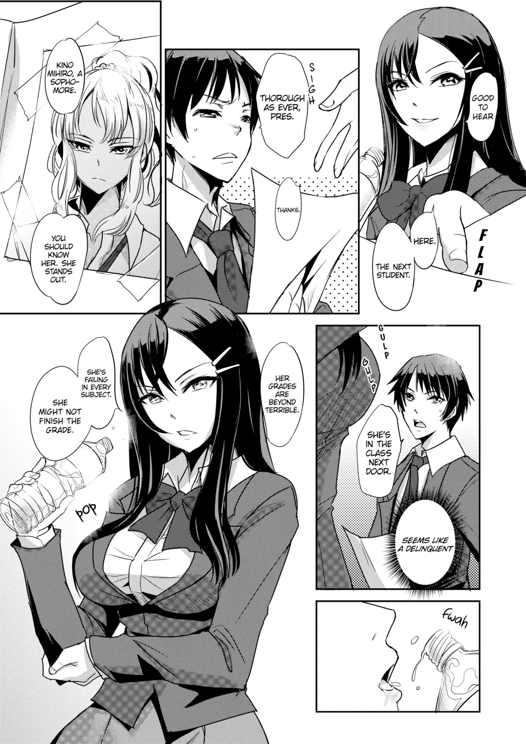 [Ketsune] Zettai fukujuu! Hatsujō JK kousei puroguramu 3-shou： Ochikobore no JK o hame choukyou 3 | Sexual Correction Officer Ch.3： Rebellious School Girl Rehab! 3 (decensored) Fhentai.net - Page 4