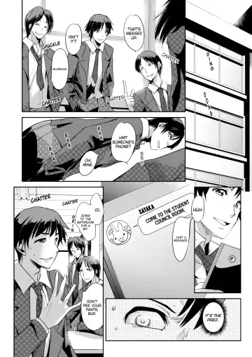 [Ketsune] Zettai fukujuu! Hatsujō JK kousei puroguramu 3-shou： Ochikobore no JK o hame choukyou 3 | Sexual Correction Officer Ch.3： Rebellious School Girl Rehab! 3 (decensored) Fhentai.net - Page 2