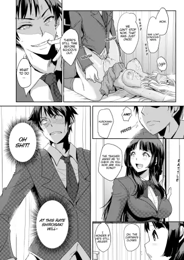 [Ketsune] Zettai fukujuu! Hatsujō JK kousei puroguramu 3-shou： Ochikobore no JK o hame choukyou 3 | Sexual Correction Officer Ch.3： Rebellious School Girl Rehab! 3 (decensored) Fhentai.net - Page 25