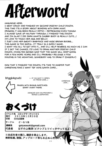 [Hasunoue Baitsu] Oppai Kaihou Maat | Unlocking Maat's Breasts Fhentai - Page 24