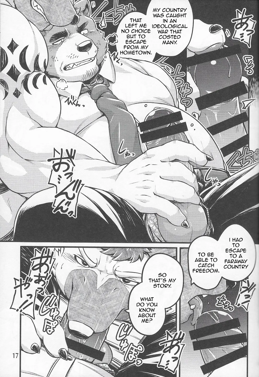 [Kishiguma Toragorou] Parallel Rights Fhentai - Page 16