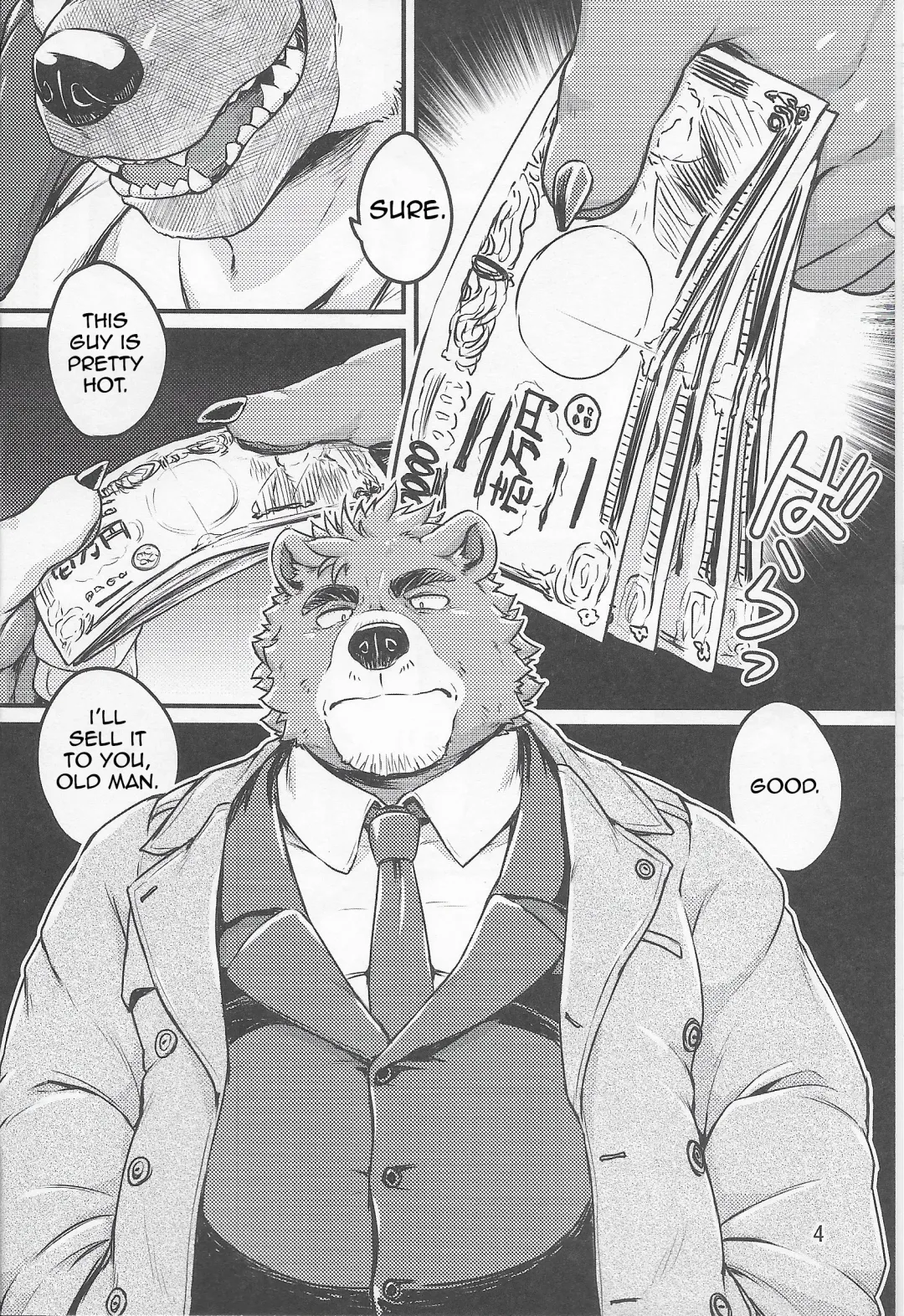 [Kishiguma Toragorou] Parallel Rights Fhentai - Page 3