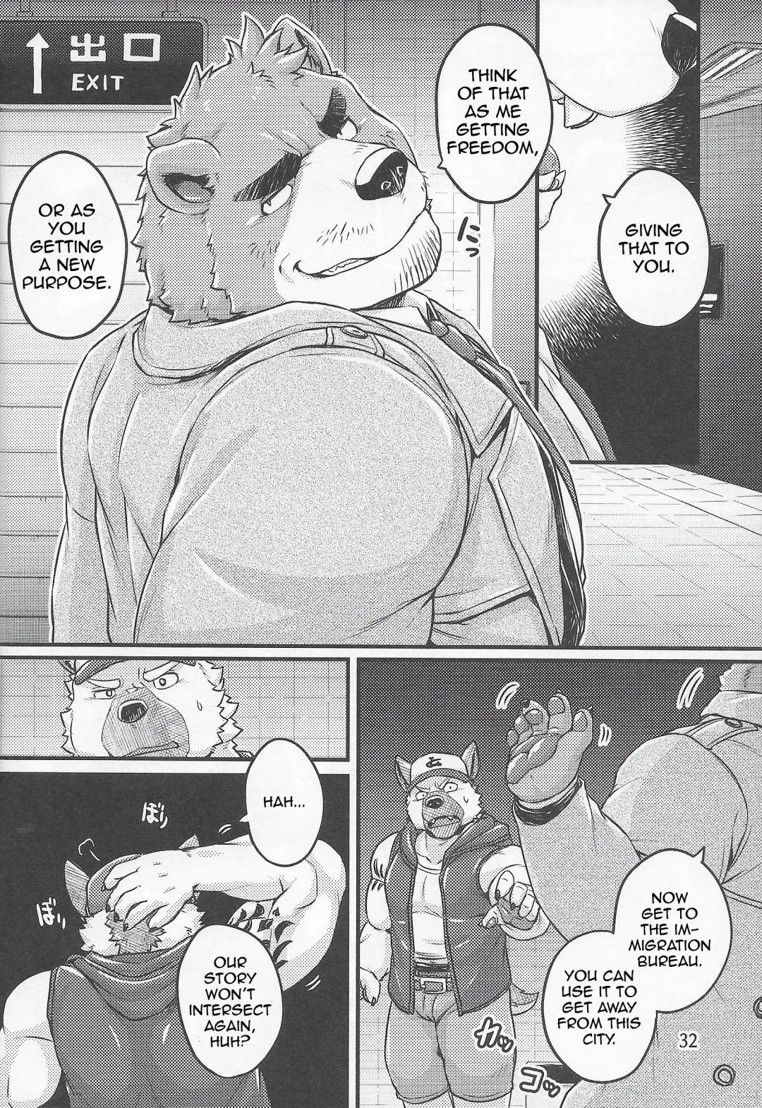 [Kishiguma Toragorou] Parallel Rights Fhentai - Page 31