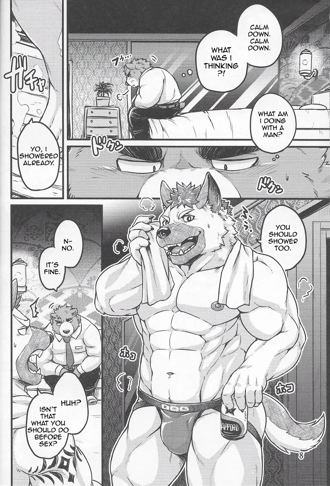 [Kishiguma Toragorou] Parallel Rights Fhentai - Page 7