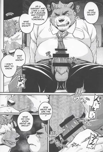 [Kishiguma Toragorou] Parallel Rights Fhentai - Page 15