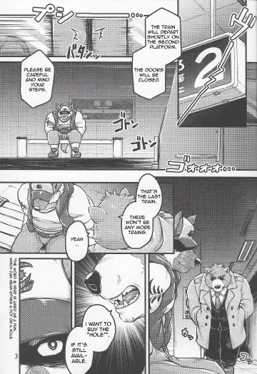 [Kishiguma Toragorou] Parallel Rights Fhentai - Page 2