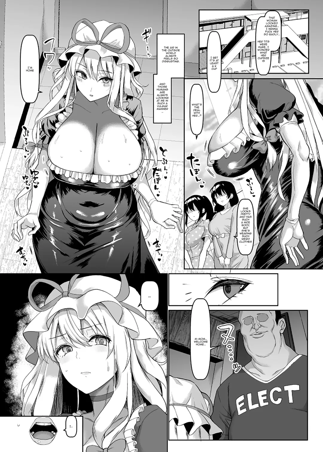 [Chin] Nagachichi Mama Yakumo Yukari | Big-Breasted Mama Yukari Yakumo Fhentai.net - Page 2