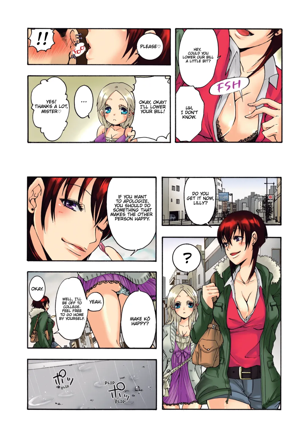 [Satou Saori] Aigan Robot Lilly - Pet Robot Lilly 1 (decensored) Fhentai - Page 17