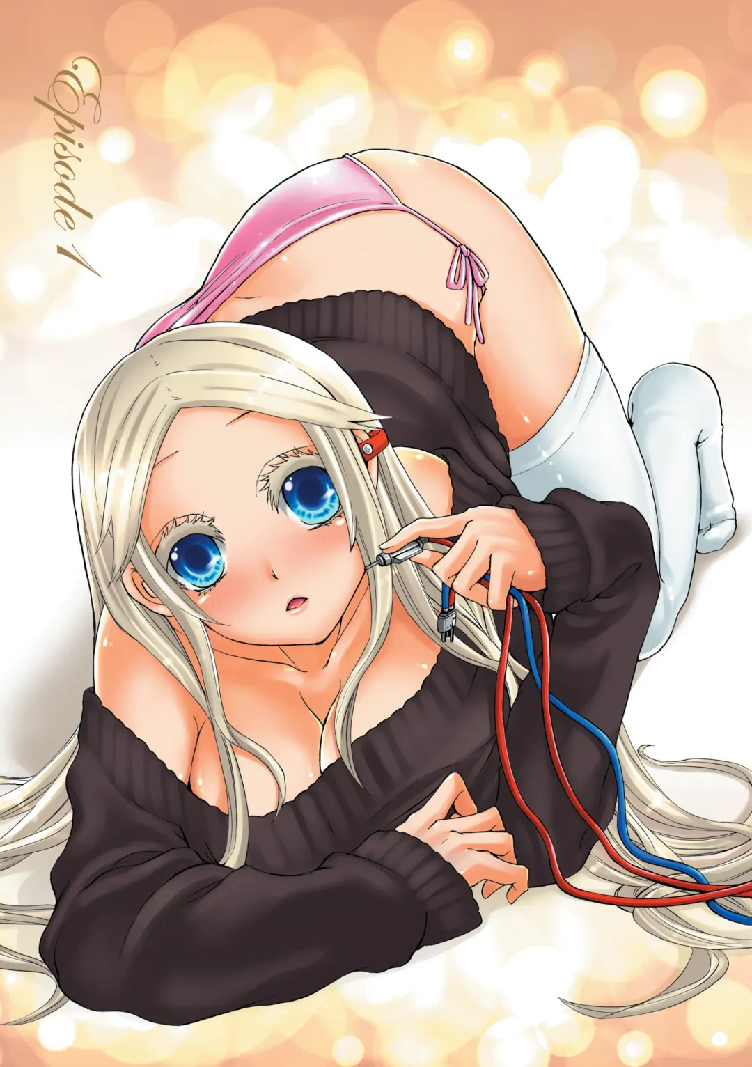 [Satou Saori] Aigan Robot Lilly - Pet Robot Lilly 1 (decensored) Fhentai - Page 4