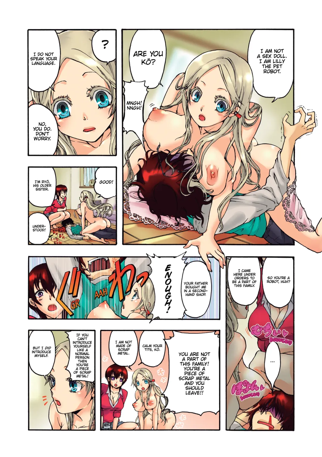 [Satou Saori] Aigan Robot Lilly - Pet Robot Lilly 1 (decensored) Fhentai - Page 7